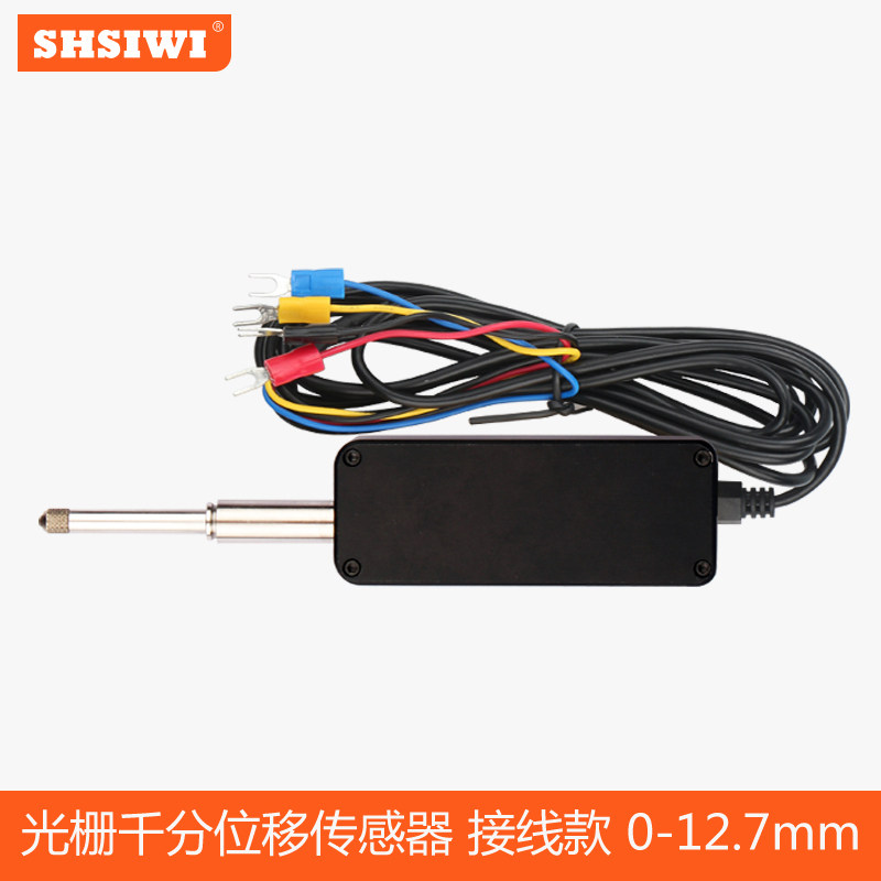 思为光栅测微计千分位移传感器LED显示器千分位测规头串口接线