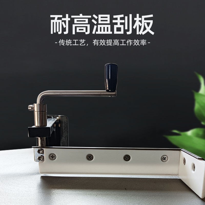 摊煎饼一体机煎饼鏊子机半自动新手摆地摊神器小吃手摇煎饼果子