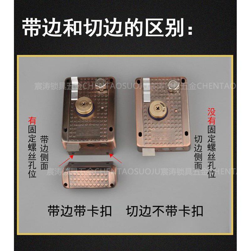 保民锁外装门锁 十字锁芯钥匙外装门防盗门锁 老式木门铁门房门锁