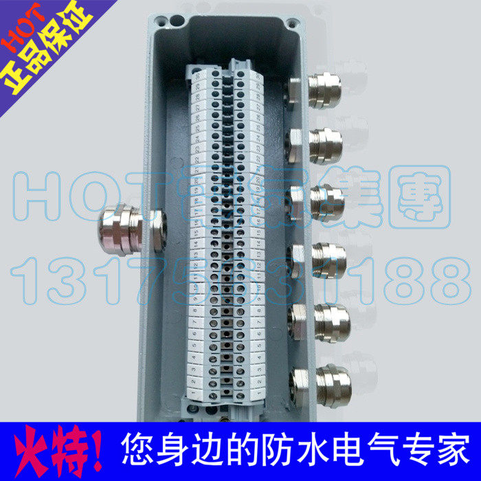 一进六出防水防尘防潮接线端子盒 防爆接线盒 铝壳80*250*80MM