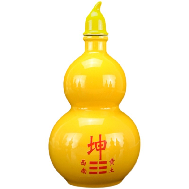 房屋西北缺角补角牌陶瓷葫芦摆件震巽离坤兑乾坎艮客厅玄关装饰品