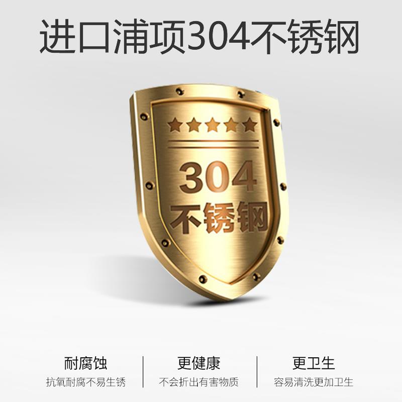 积高电热水壶品质温控烧水壶304L大容量3L-5升独立恒温保温水壶