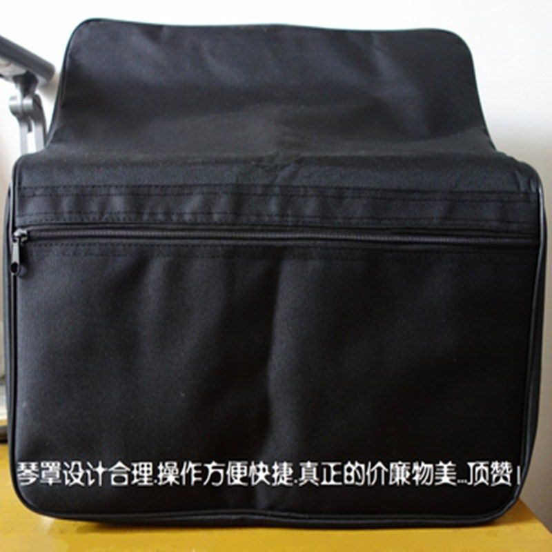 80贝司96贝司手风琴包120贝司斯手风琴包套琴套琴罩 配谱袋