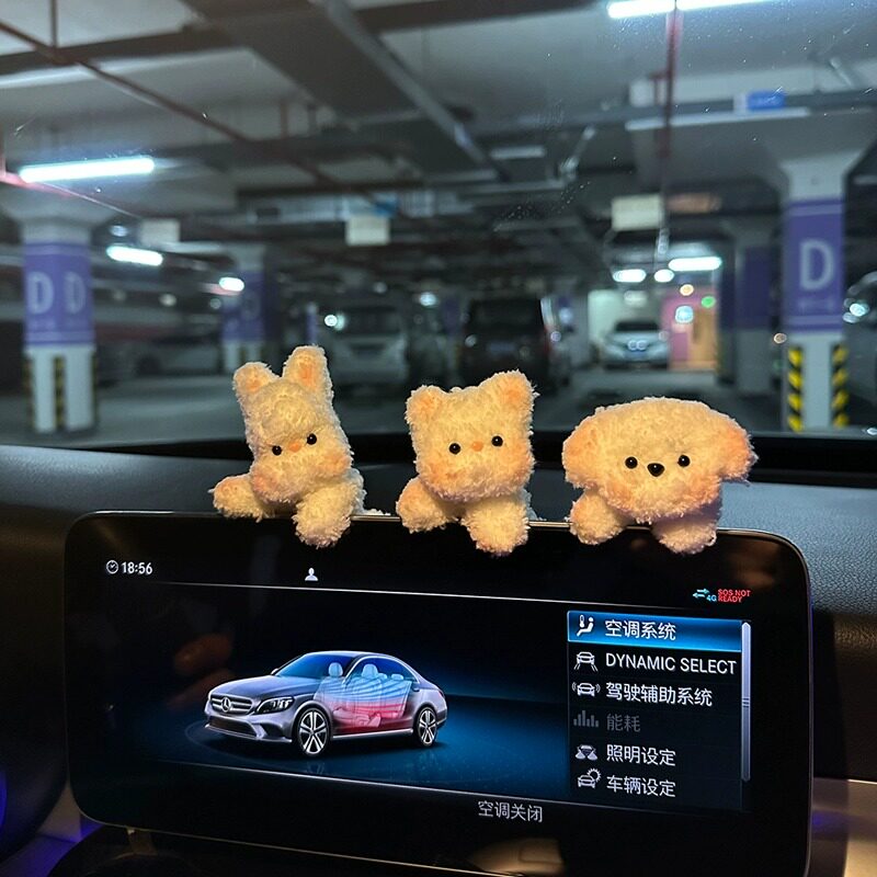 汽车萌宠摆件车载趴显示屏汽车装饰车内饰品摆件车上用品大全