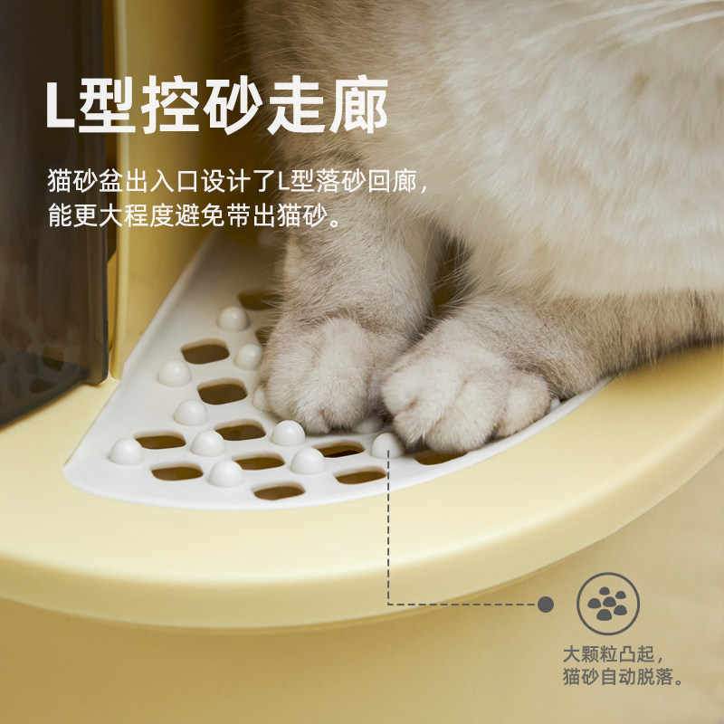 萌尾猫砂盆超大号全封闭猫沙盆防外溅走廊式超级巨大号双层猫厕所