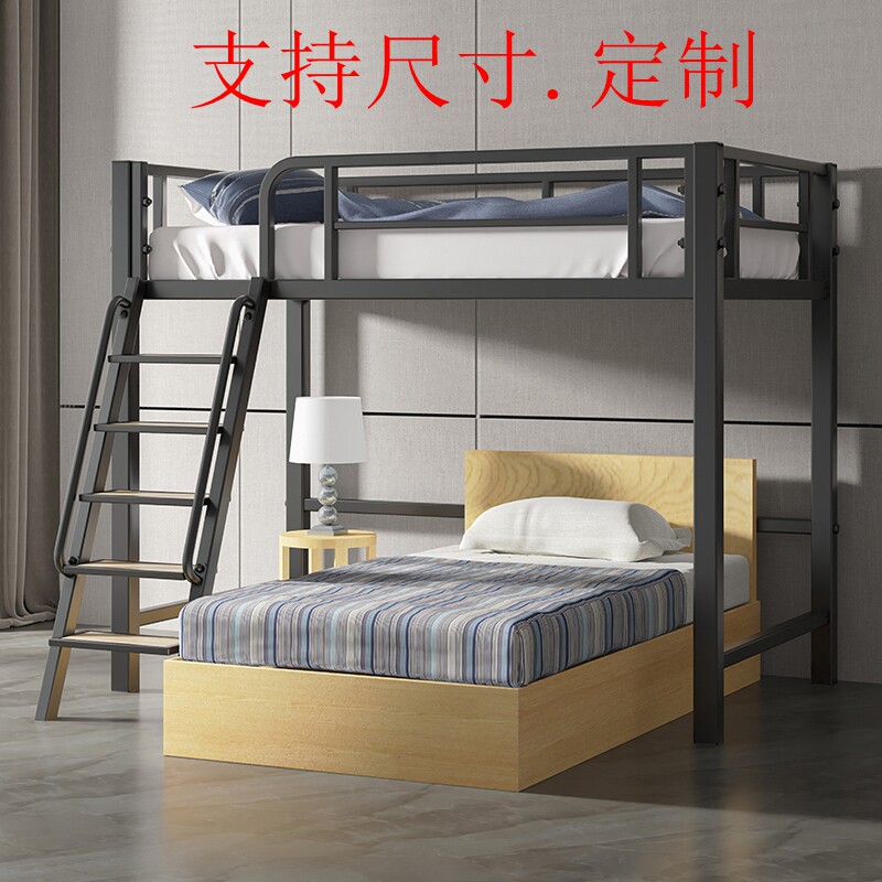 北欧铁艺高架床阁楼上下床多功能小户型单层省空间复试二楼宿舍床