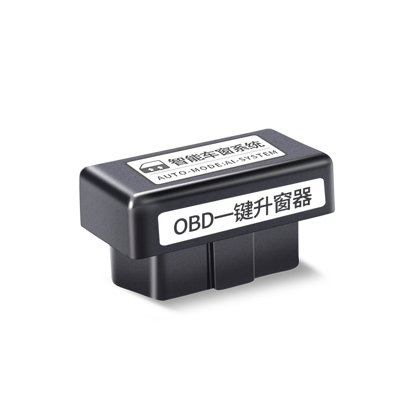 科鲁兹威朗自动升窗器OBD迈锐宝 XL英朗新君威昂科威一键升窗改装