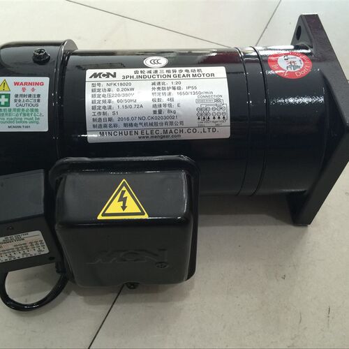 明椿MCN刀盘马达 0.2KW 刹车刀盘电机 NFK18020 1:20 CFK18020