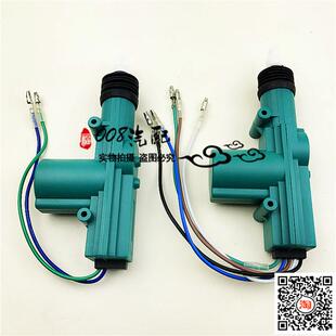 适用于长城皮卡 迪尔 赛弗02 金迪尔 赛铃02车门中控 车门闭锁器