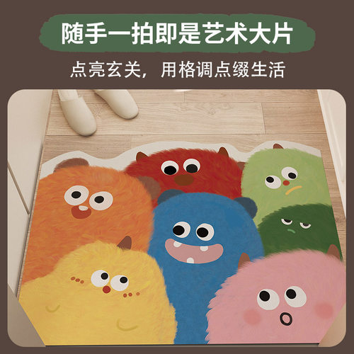 卡通小怪兽入户皮革防滑地垫防水防油免洗可擦玄关地垫可裁剪DIY