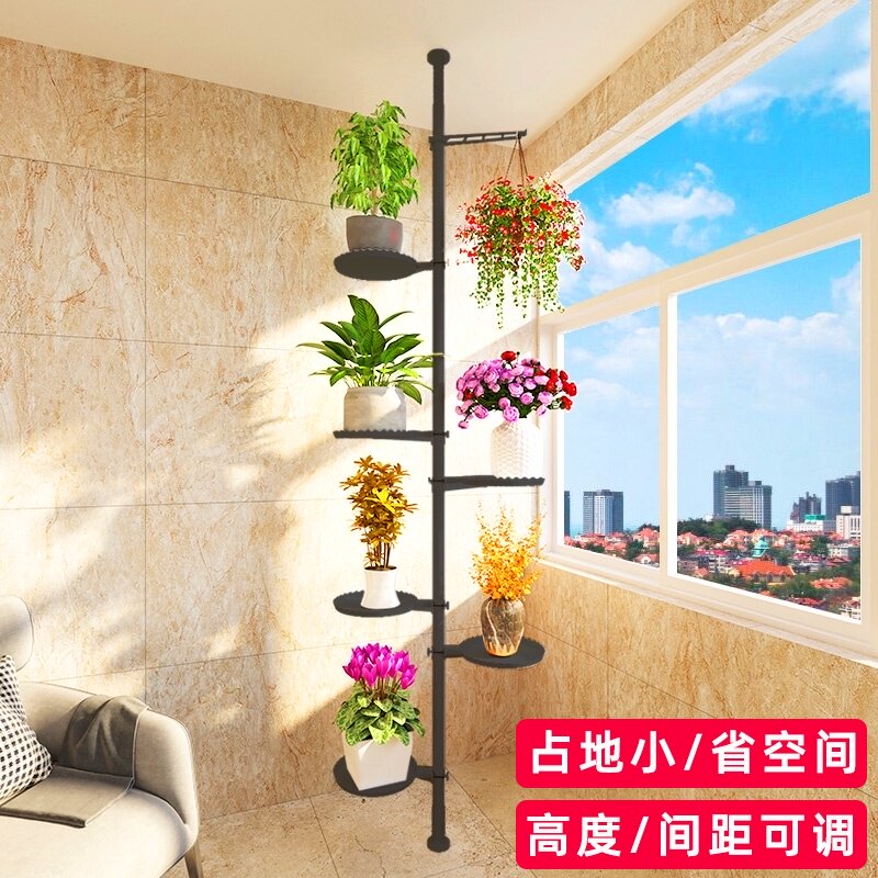 室内阳台客厅落地飘窗多层简约高悬挂式绿萝吊兰多肉顶天立地花架