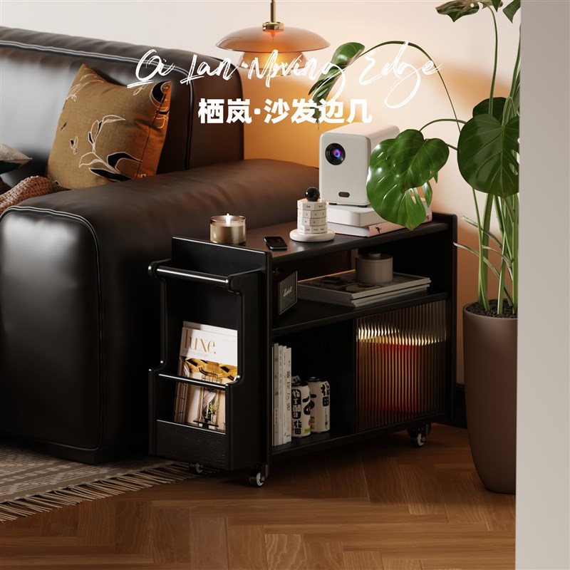 沙发边几可移动全实木茶几家用小桌边柜子简约卧室床头桌侧边角几