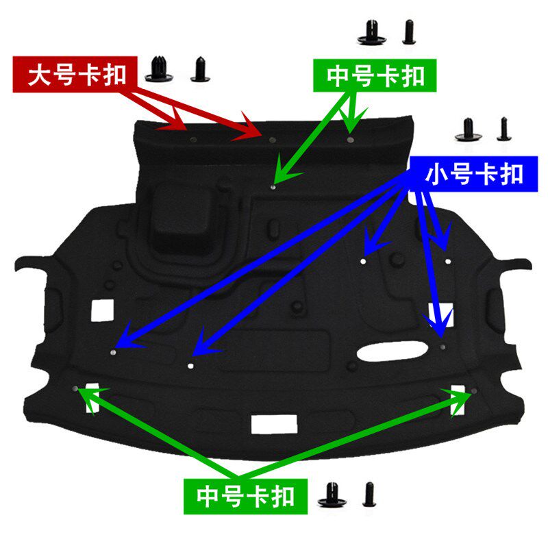13-18新速腾后备箱隔音棉速腾隔热棉改装行李箱尾箱上顶内衬板垫