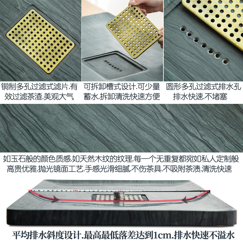 天然绿木纹石茶盘家用办公室桌乌金石材大小号茶台茶托盘茶具茶海