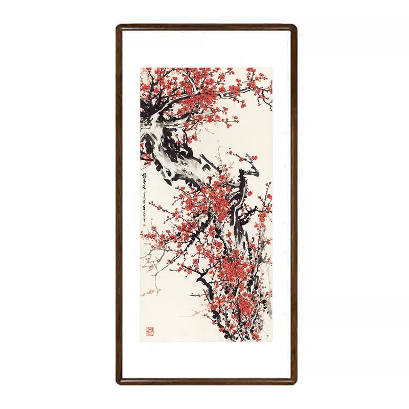 董寿平梅花图挂画新中式客厅背景墙装饰画办公室国画玄关过道壁画