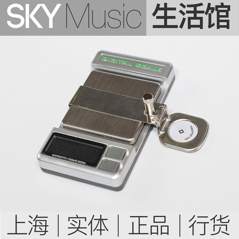 针压计 黑胶唱头针压计 唱针压力计 黑胶唱机针压测试 唱头克重