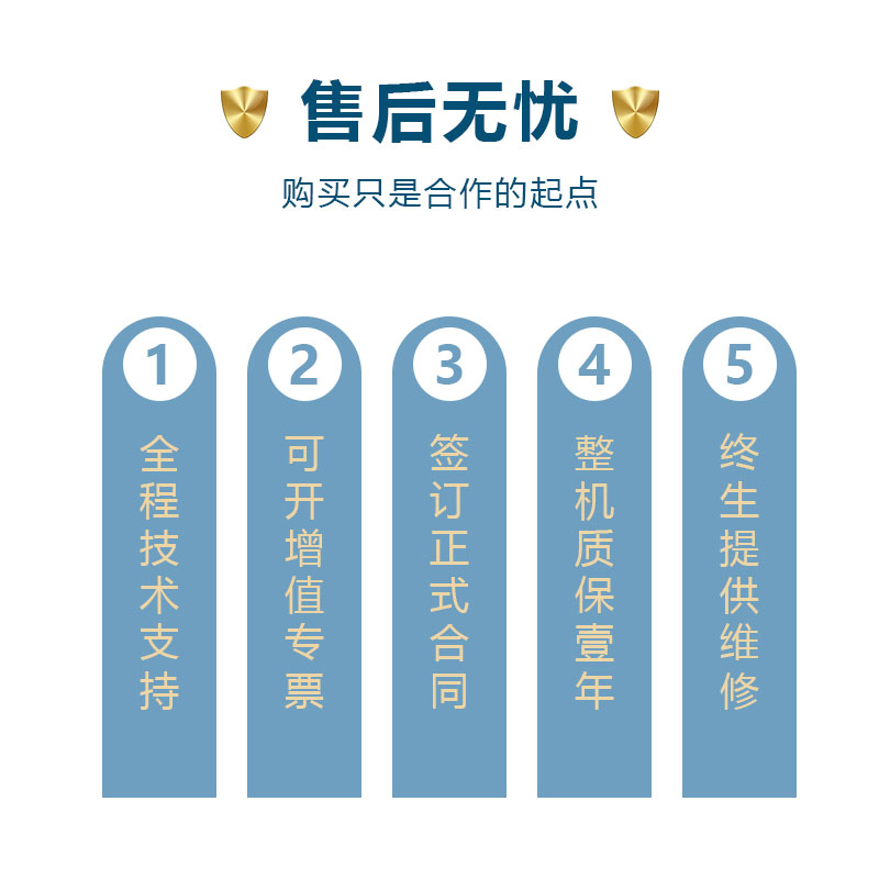 LoRa/LoRaWAN烟雾报警器商用家用独立火灾烟感探测国网输变电标准