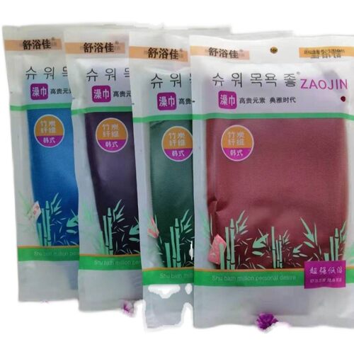 康辉搓澡巾沐浴手套家用搓泥去污成人加厚洗澡巾搓背神器