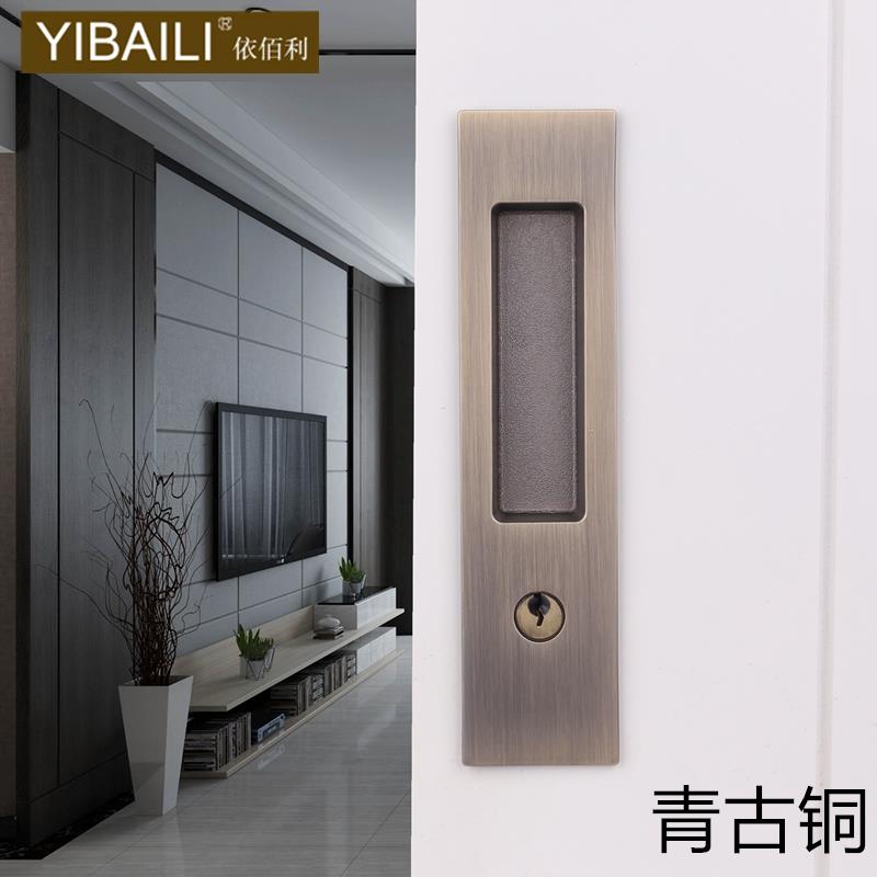 依佰利黑色移门锁推拉门暗锁卫生间厨房金色移门拉手折叠移门钩锁