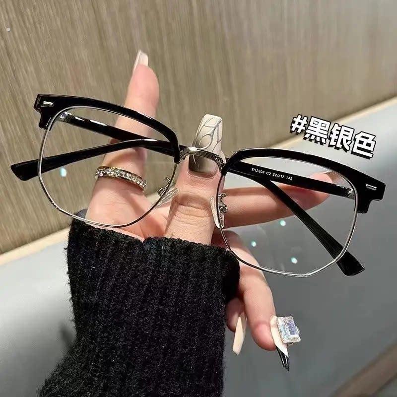 帕东尼防蓝光辐射眼镜半框理工男款可配近视度数斯文眉框男眼睛架