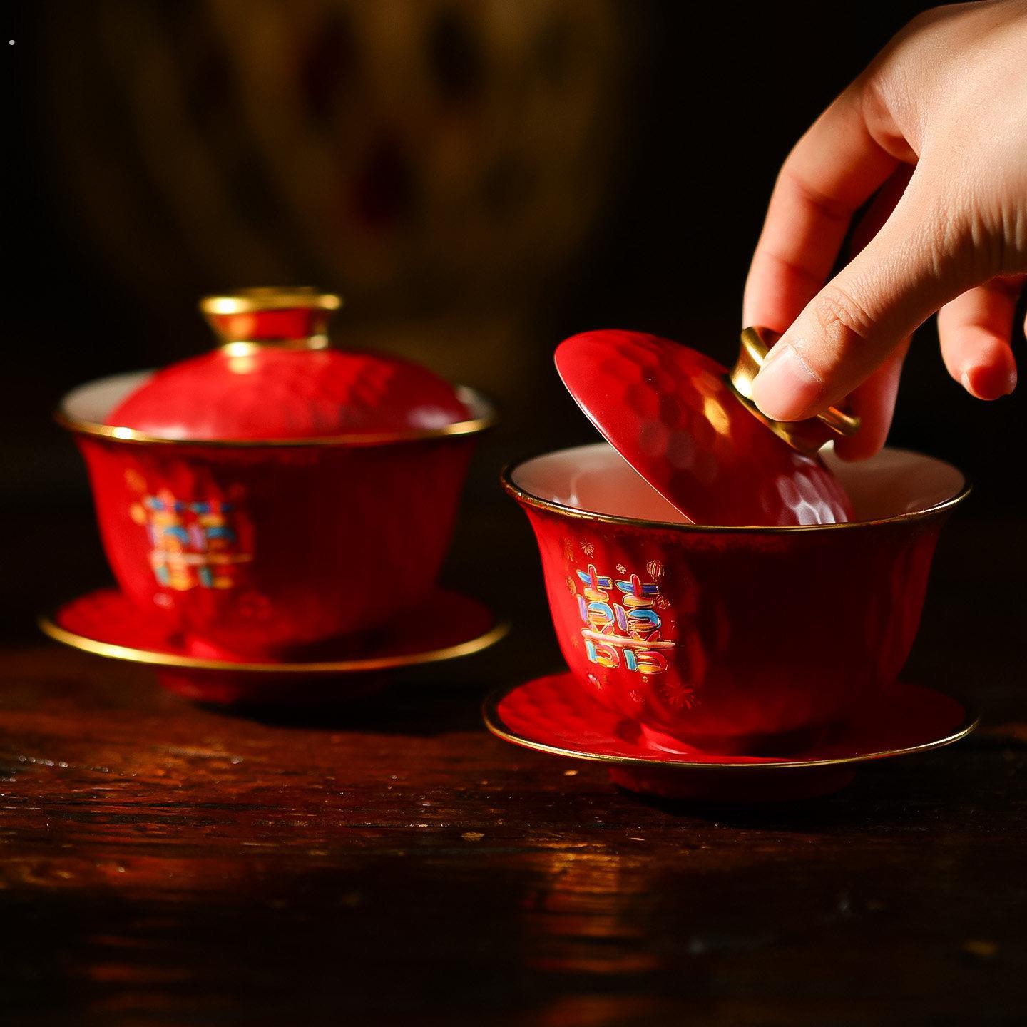 结婚敬茶杯子套装茶具一对喜字红色碗筷婚礼改口敬酒婚庆用品大全