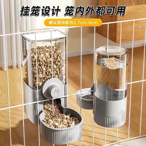 喂鸟食器鸽子自动鸟用饮水器鹦鹉芦丁鸡宠物挂式防撒防溅鸟食盒