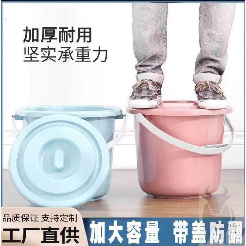 尿桶家用卧室小便防臭痰盂带盖尿盆女大人女士用的便壶水桶老人桶