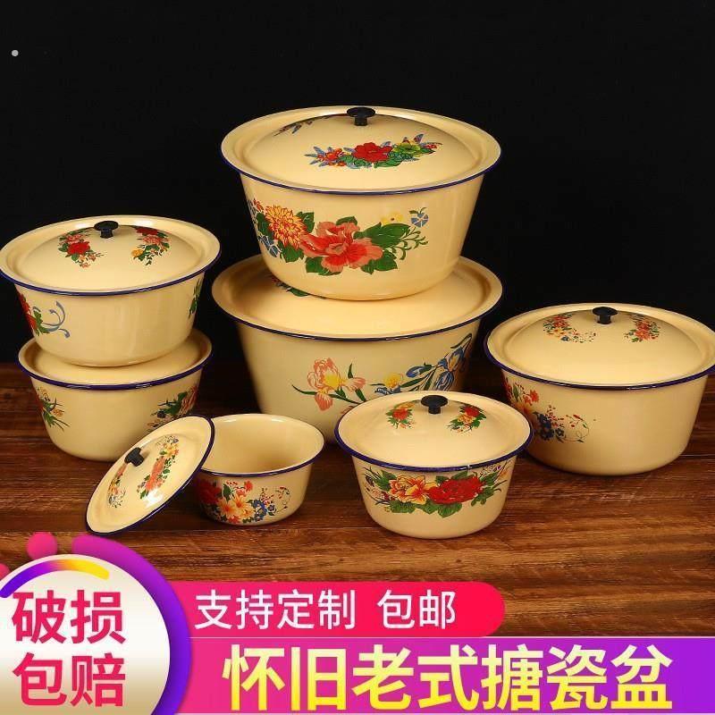 瓷钵子带盖唐瓷糖瓷锅家用瑭瓷盆瓷盆子糖瓷盆老式加厚塘瓷盆带盖