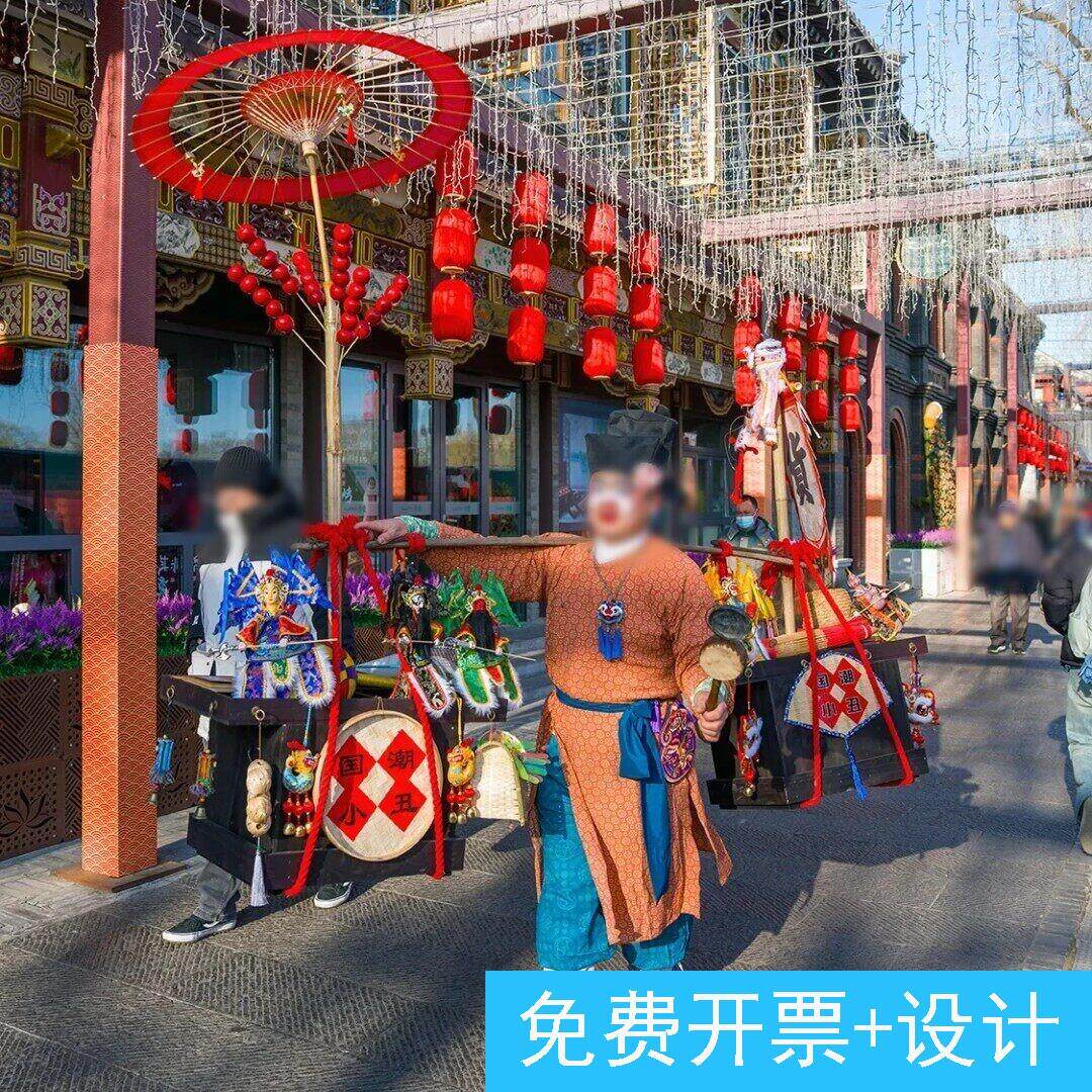 货郎担子道具宋朝民俗卖货郎传统文化风景区古风庙会集市环创布置