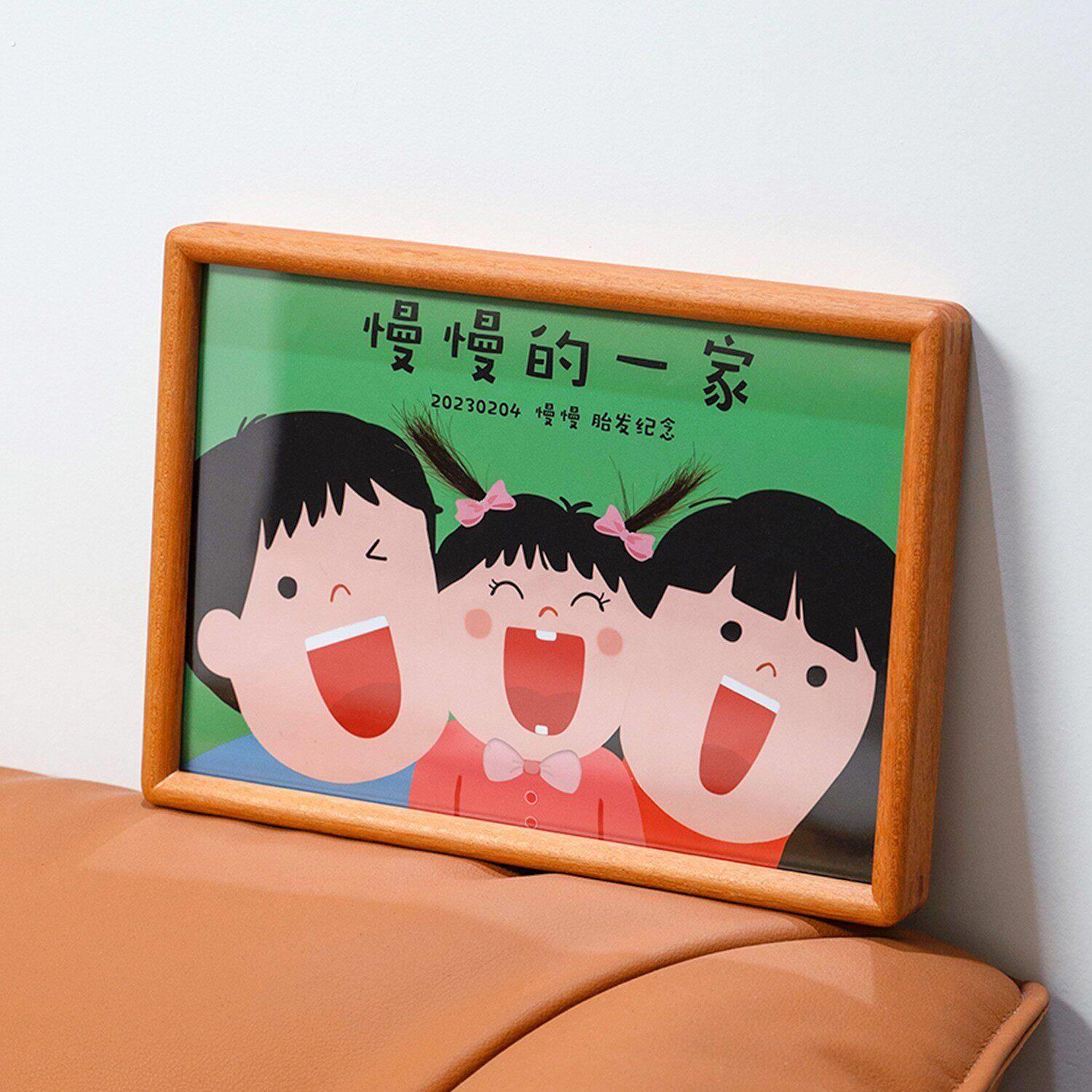 胎发纪念品定制相框免费设计打印胎毛画实木榫卯相框摆台胎毛相框