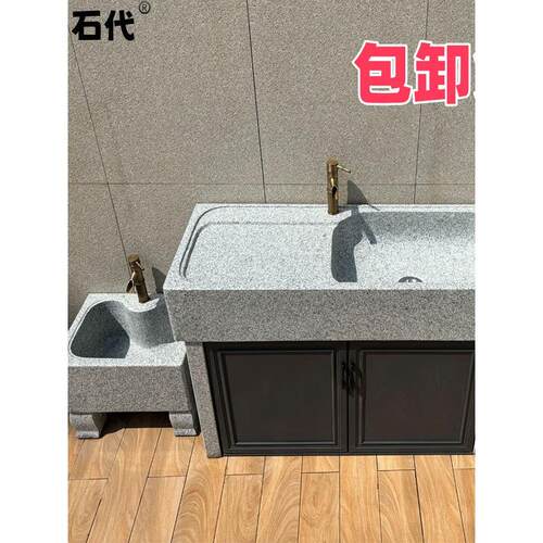 户外洗手盆庭院子室外别墅水槽大理石洗衣池石头水池洗菜盆包卸货