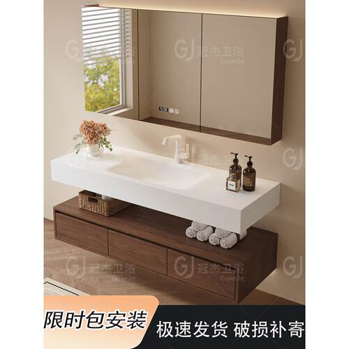 2025新款浴室柜组合胡桃木岩板热弯一体盆洗手盆洗脸盆洗漱台定制
