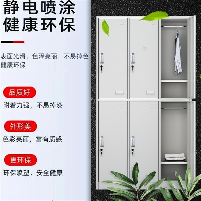 广州铁皮文件柜矮柜办公室档案资料柜财务凭证柜抽屉式书柜储物柜图片