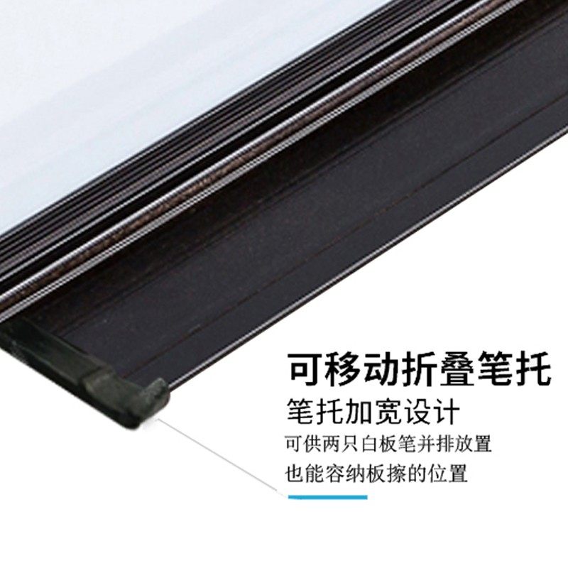挂式黑框白板业绩榜墙贴新品白板磁性挂式可擦硬白板车间生产管理