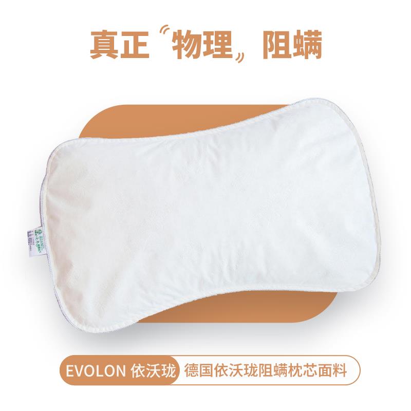 七木枕健康枕官方正品颈椎枕头颈椎不塌陷原木硬枕颈椎病