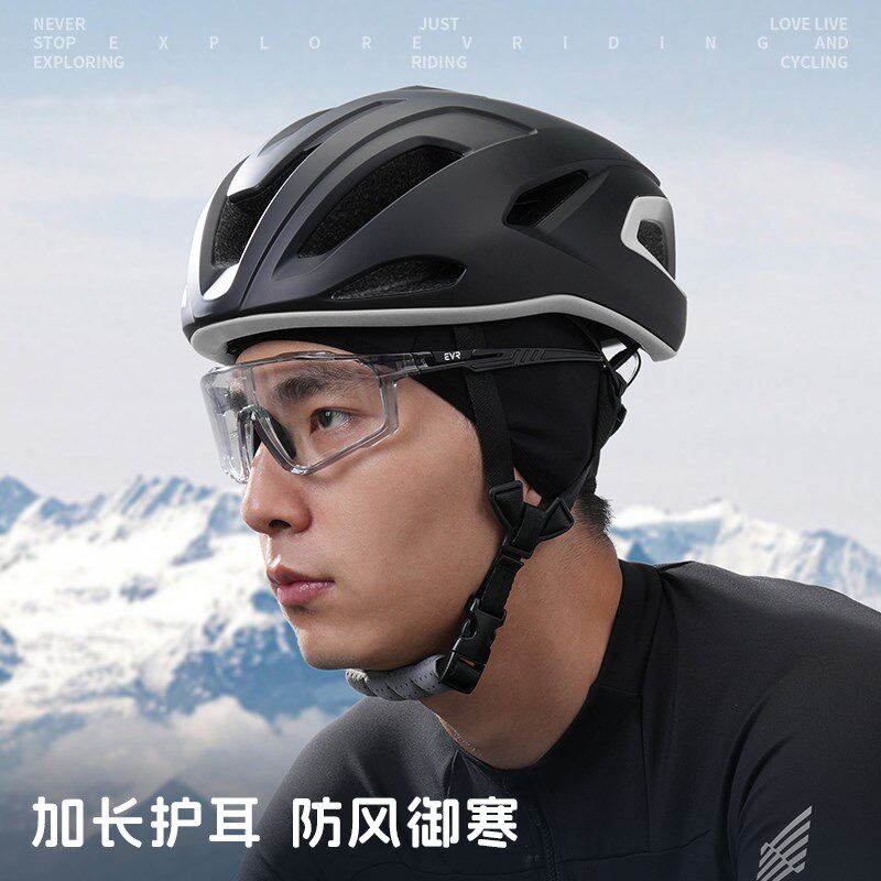 EVR保暖骑行小帽护耳秋冬抓绒头套户外公路车帽子骑行装备EXPLORE