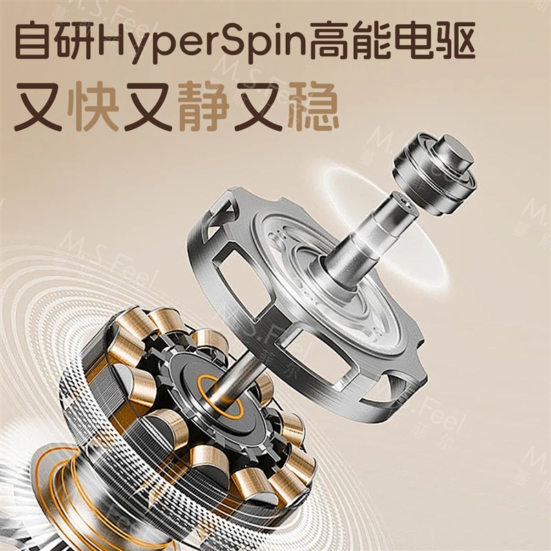 电动升降书桌智能电脑桌家用学习桌子小型移动办公桌站立式工作台图片