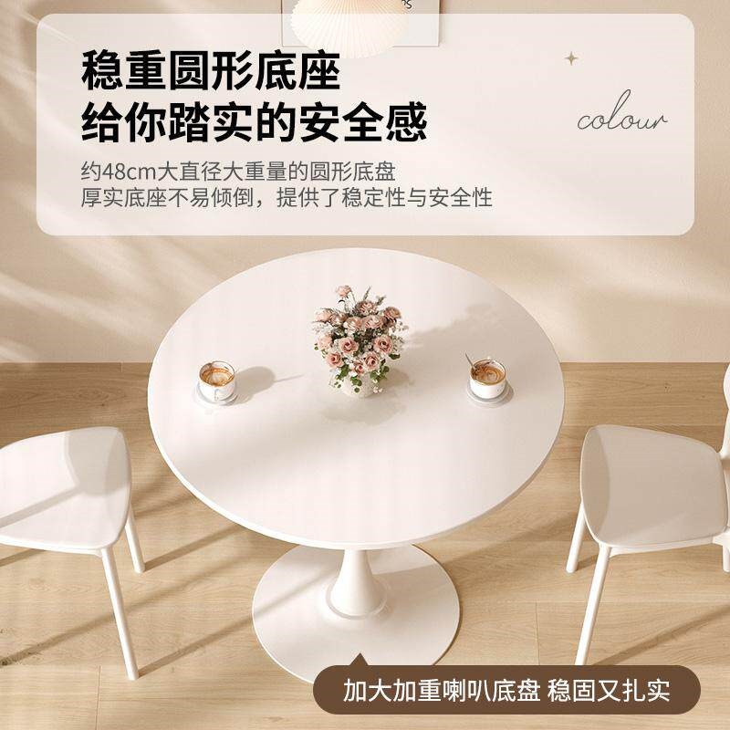 简约接待桌椅组合谈判洽谈桌商务用店面会客桌椅办公室休闲小圆桌