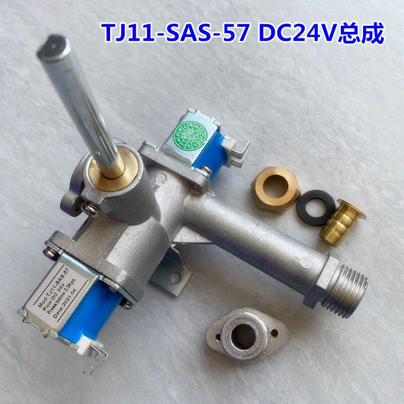 百威长威蒸炉点火器控制器商用蒸汽机蒸柜蒸包炉煮面炉脉冲点火器