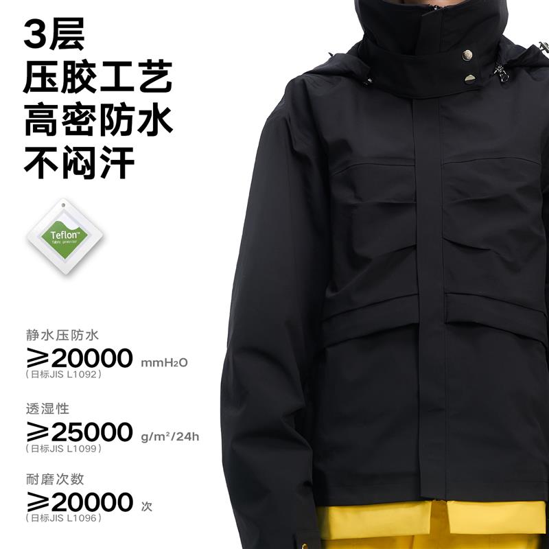 BCG蝴蝶效应滑雪服女套装保暖单板双板防风防水滑雪衣男滑雪装备