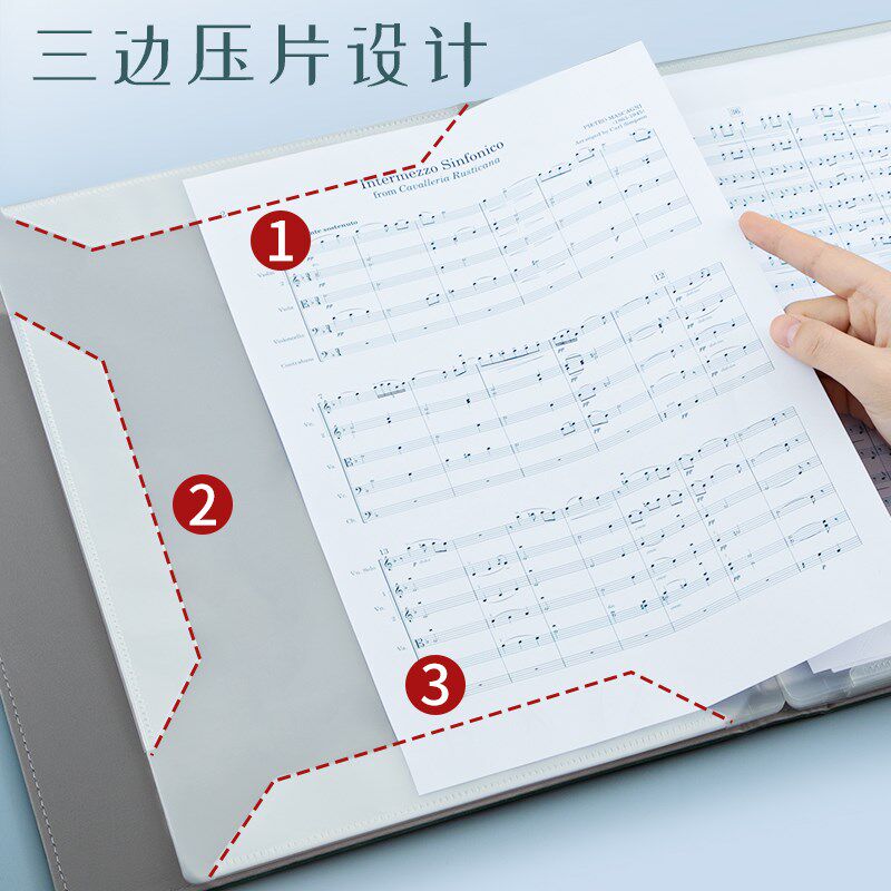 A4乐谱夹展开式谱夹黑色钢琴专用谱夹收纳册声乐五线谱吉他鼓谱夹