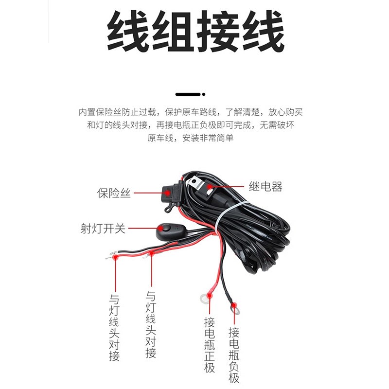 汽车led射灯车顶超亮聚光小钢炮射灯货车中网外置改装激光雾灯