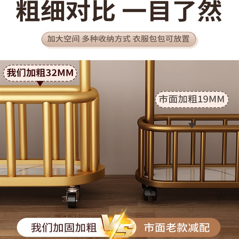 晾衣架落地家用室内挂衣架卧室衣帽架阳台晒衣架可移动简易衣杆架