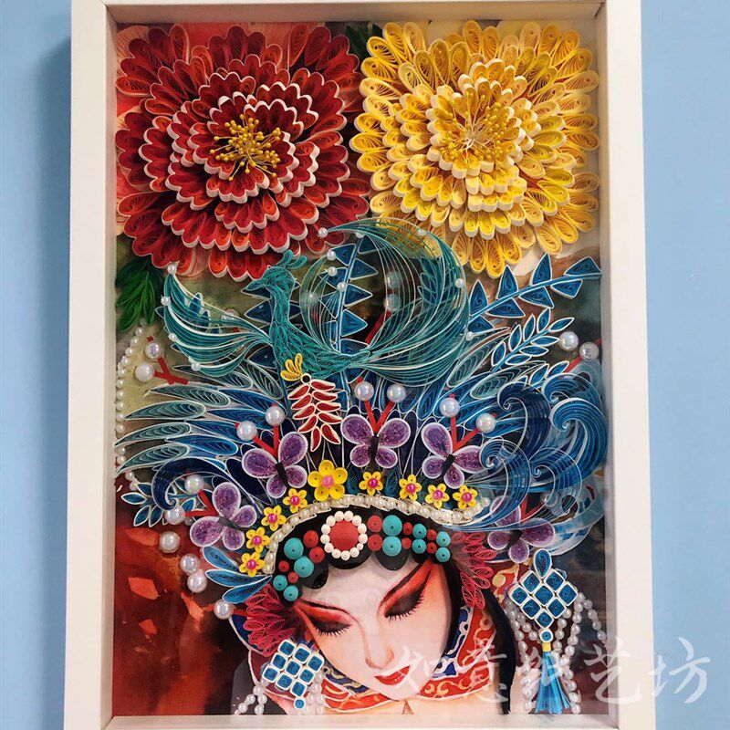 中国古风人物京剧花旦大尺寸衍纸作品《国色天香》材料包套装成品