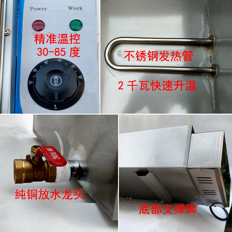 不锈钢保温售饭台商用台式保温汤池食堂加热保温台快餐车带玻璃罩