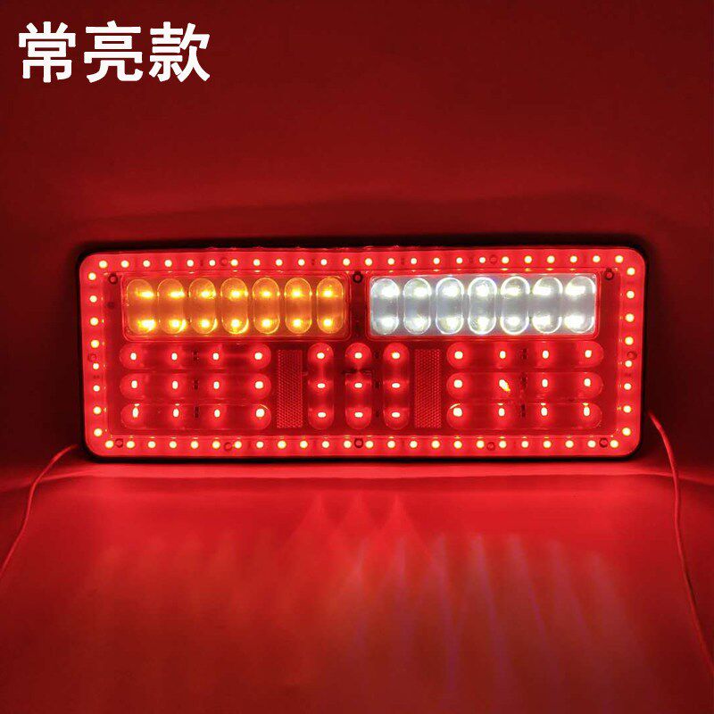 24V新款JAC江淮货车6D后尾灯LED爆闪通用改装刹车转向后尾灯总成