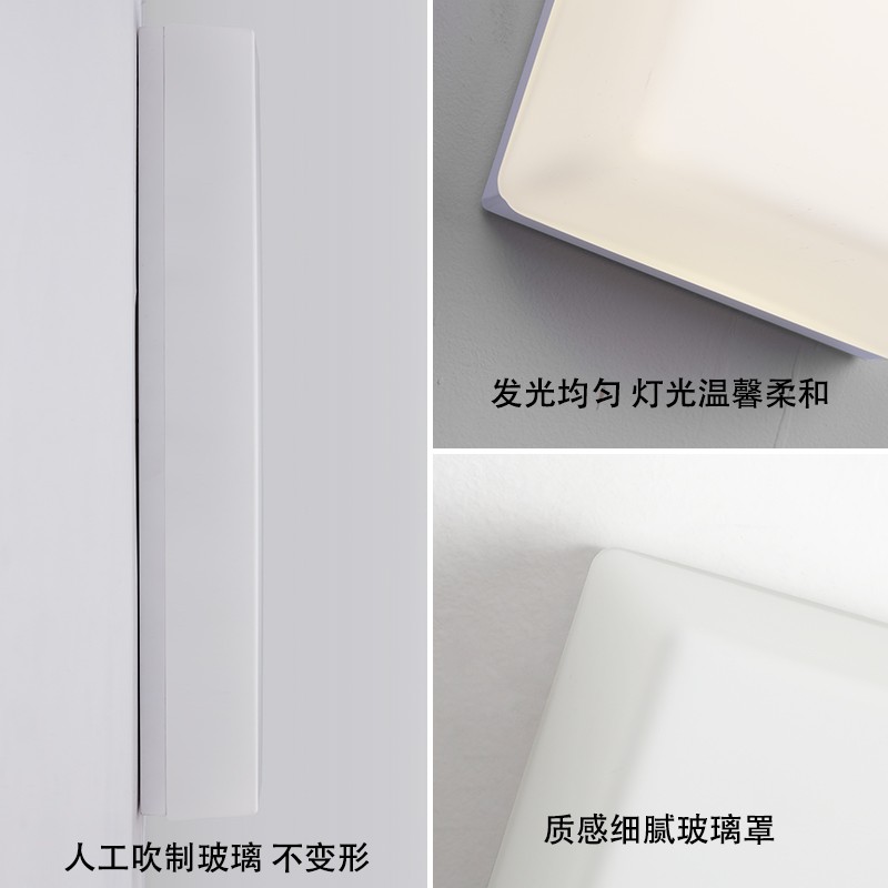 简约客厅卧室床头led背景墙壁灯超亮极简装饰楼梯楼道阳台壁挂灯