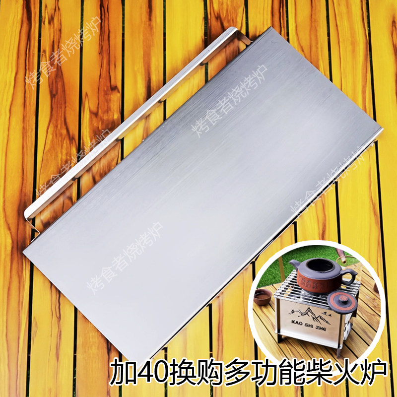 不锈钢折叠烧烤炉家用无烟烤架便携式公文包室内户外露营烤串炉子