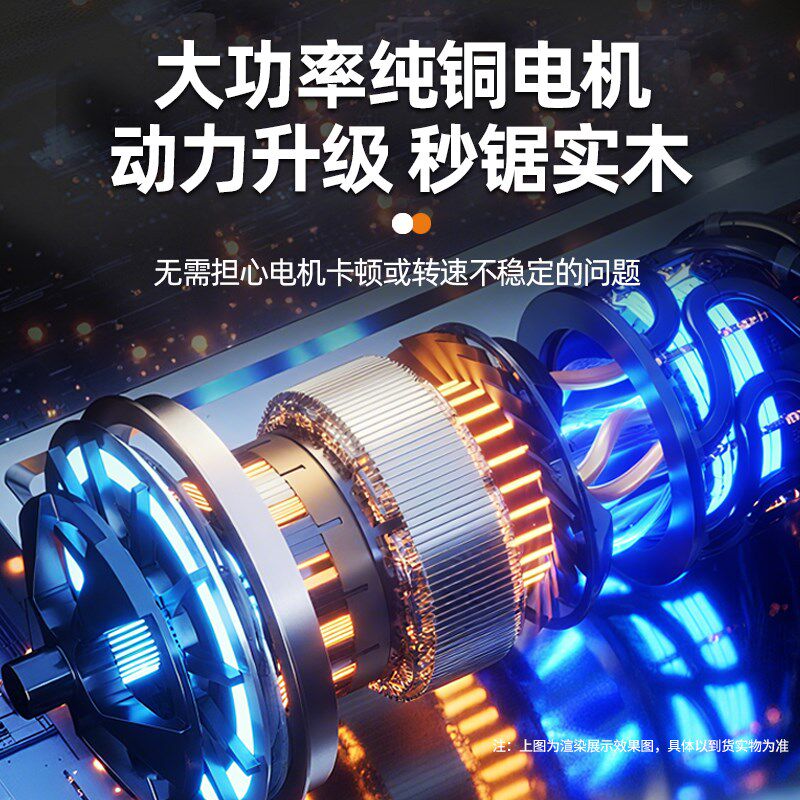 南威木工专用台锯无尘锯装修推台锯小型家用精密多功能一体切割机