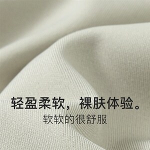 secretworld蹦迪不掉 薄款无肩带内衣女小胸聚拢无痕文胸防滑隐形